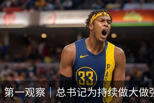 第一观察｜总书记为持续做大做强先进制造业指明方向